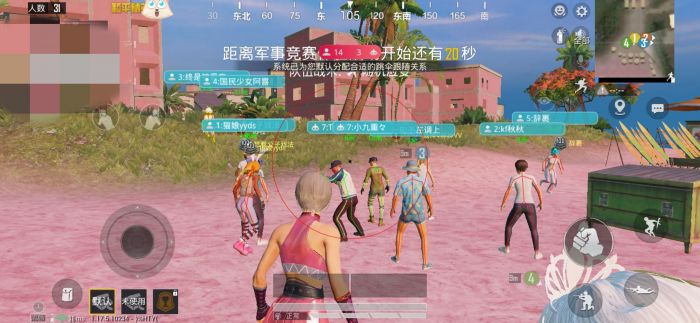和平精英怎么装辅助装置（和平精英怎么能装枪）